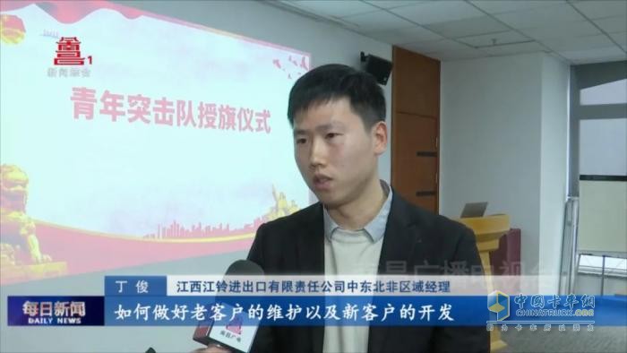 江铃集团：干字当头 释放高质量发展强劲动能