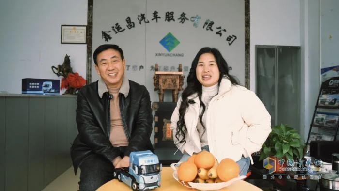 突破长运距，宇通新能源重卡3000公里实况运营创纪录！