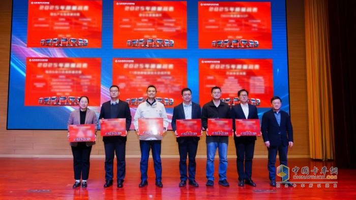 以客户为中心！东风商用车奋力提升研发质量及体系能力