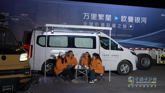 图雅诺全程护航福田全球价值品鉴之旅，开启中亚丝路新征程