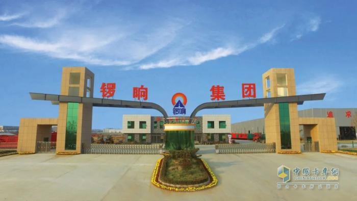 锣响集团宁夏、河北两地活动圆满收官