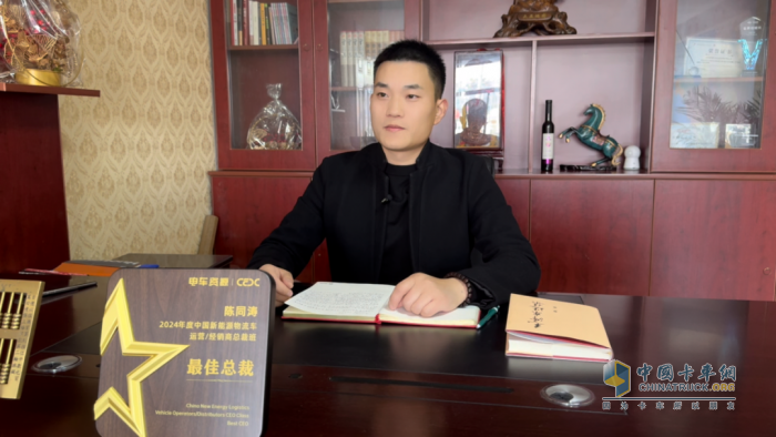 破百之路：飞碟汽车与山东飞悦让绿色运输更有温度