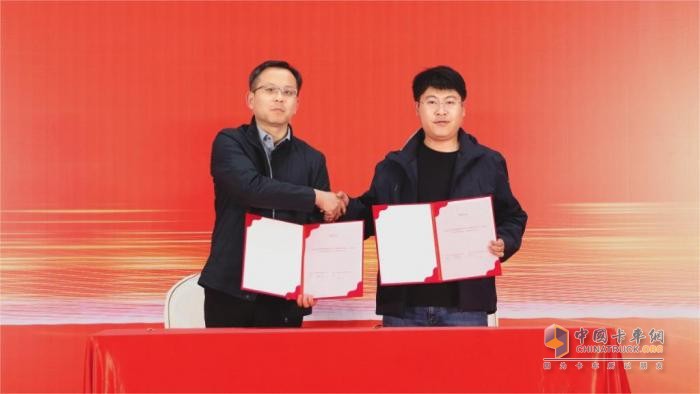 福田汽车发布二手商用车行业首个整备认证标准体系