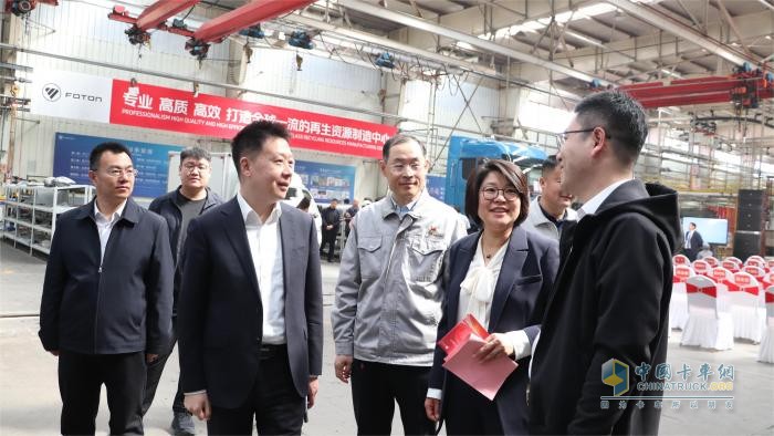福田汽车发布二手商用车行业首个整备认证标准体系