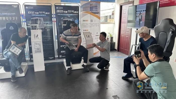 共享关怀 舒适畅行—伊思灵华泰客户关爱成都站