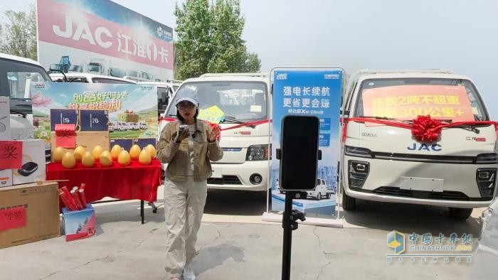 3款新品重磅齐发 江淮1卡玩转全场景运输新价值