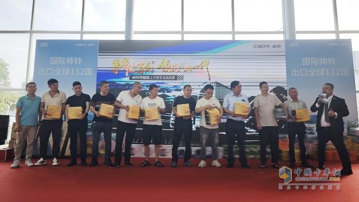 3款新品重磅齐发 江淮1卡玩转全场景运输新价值