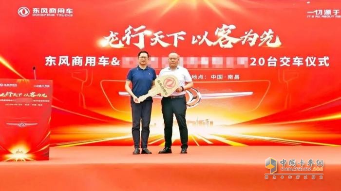 龙擎快递快运市场再发力！江西市场新增20 台新车投运！