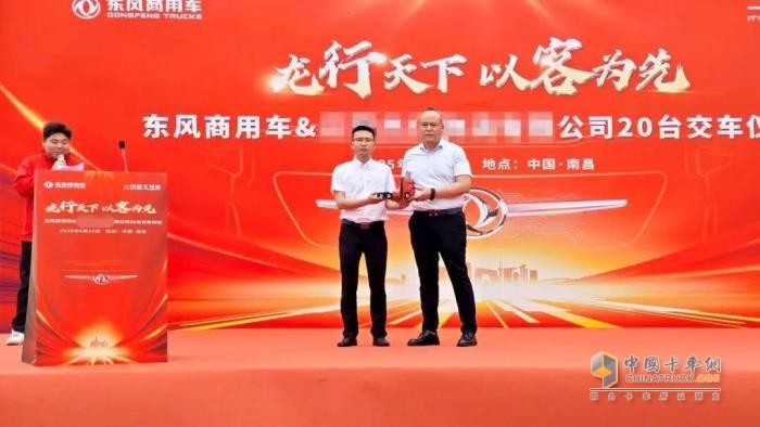 龙擎快递快运市场再发力！江西市场新增20 台新车投运！