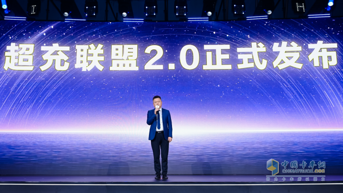 东风商用车×华为数字能源，强强联合：共筑超充技术高地