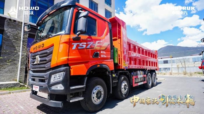 中国重汽豪沃TS7自卸车