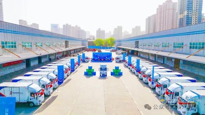 陕汽：智云天行版2.0新产品上市交付