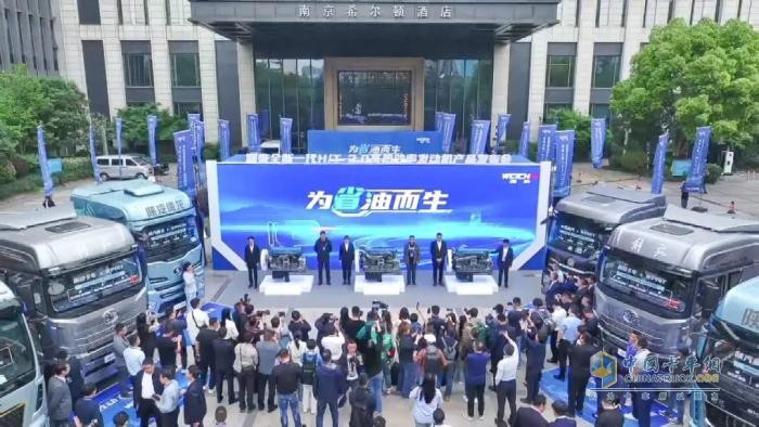 潍柴高效率柴油发动机2.0，省油革命背后的“硬核密码”！