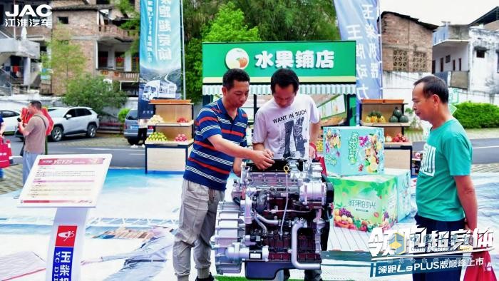 领跑超宽体！领跑L9 PLUS版巅峰上市，护航高效运输