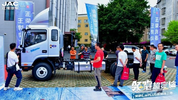 领跑超宽体！领跑L9 PLUS版巅峰上市，护航高效运输