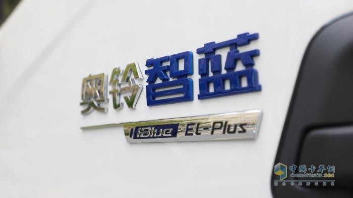 福田奥铃