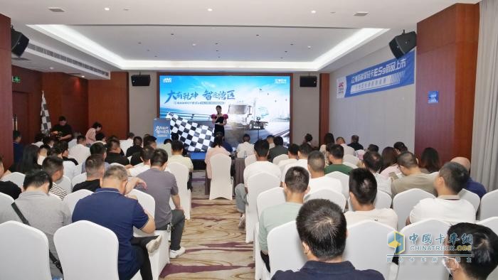 江淮新能源轻卡ES9鹏城上市，140度车型预售，智领城配物流绿色升级