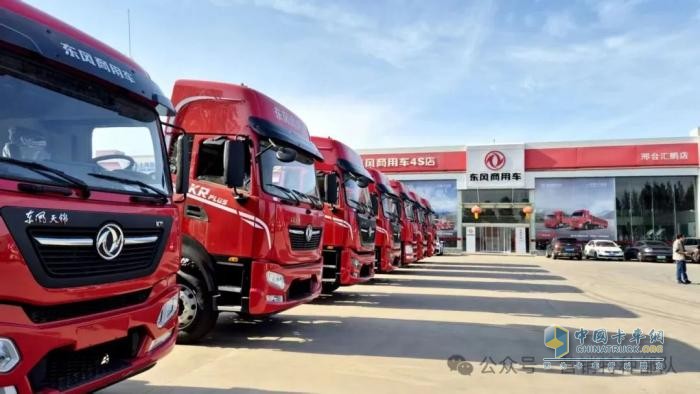 东风商用车：高效践行DFSW 津冀一区2025收复之战首战告捷