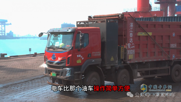 东风柳汽乘龙：高效经济又安全，这台新能源车成了港口老把式的定心丸