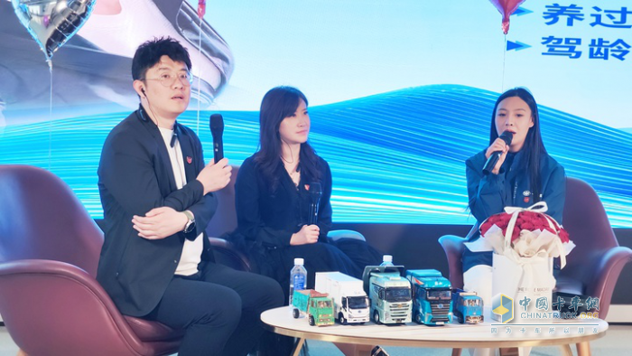 一汽解放2025 年度“521”客户权益焕新发布