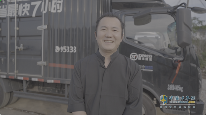 奥铃：成本减半 路权开挂 顺丰生鲜专线背后的“绿色动能”
