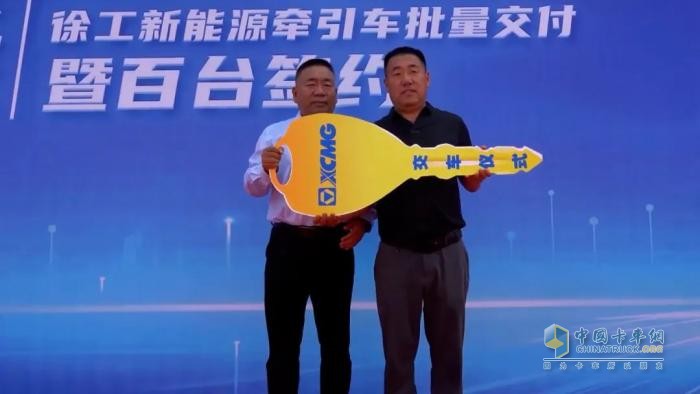 徐工新能源牵引车批量发往煤炭运输前线