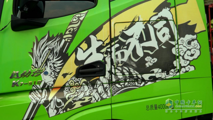 川藏线上的一抹青春绿，江淮跨越K7助跑庄老板的诗和远方