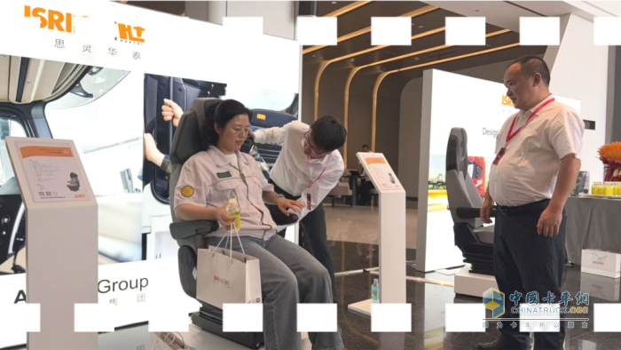 伊思灵华泰解放青汽技术展：创新座椅，共筑商用车新体验