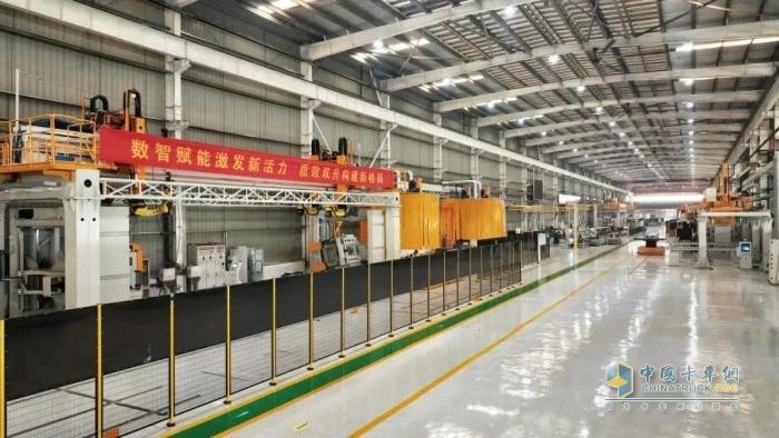 扬州通华专用车有限公司荣膺《2025年江苏省先进级智能工厂》称号