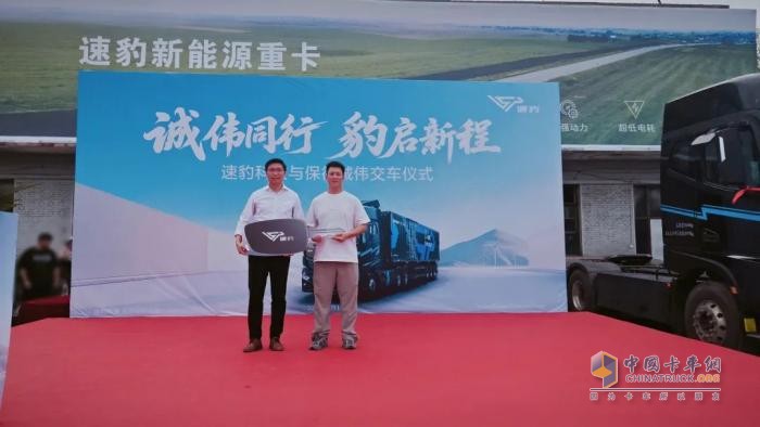 黑金刚山西交付！速豹科技携手运输标杆共著晋北绿电物流新篇章！