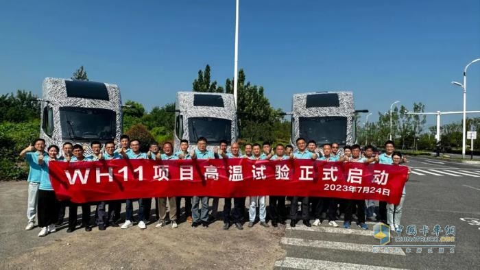 陈澔利的重卡“破局之道”：以创新基因孕育苇渡速度与全球标杆