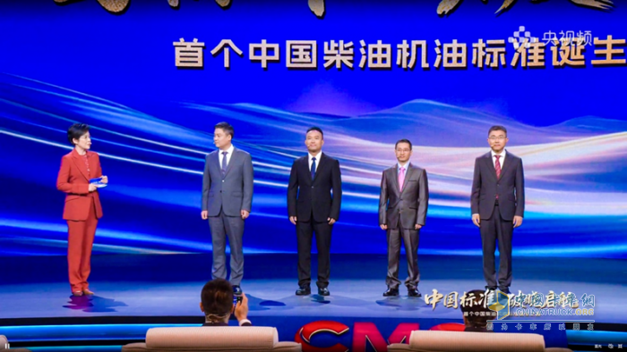 “高光时刻”连续迸发 山东重工潍柴缘何频频被国家关注