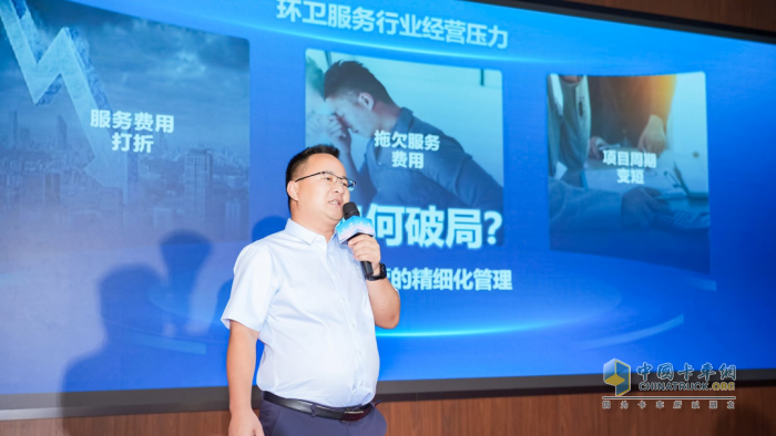 净启云南，环领新篇！宇通环卫价值连城共创会昆明站圆满落幕！