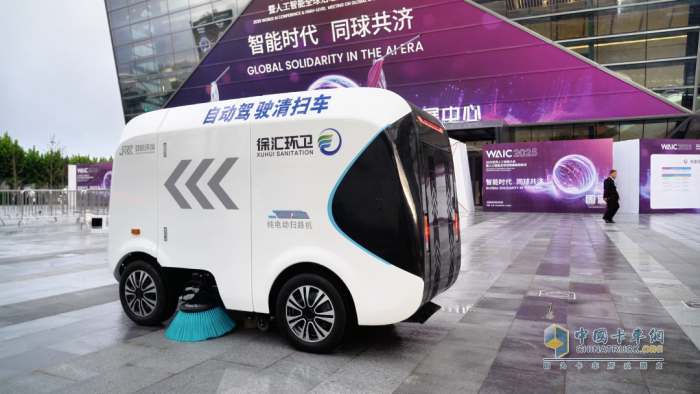 劲旅环境护航2025世界人工智能大会：以AI赋能城市服务新图景