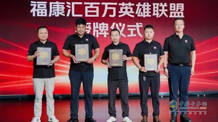 福田康明斯：从冷链到普货，4台百万公里无大修的卡车，竟藏着同一个“财富密码”