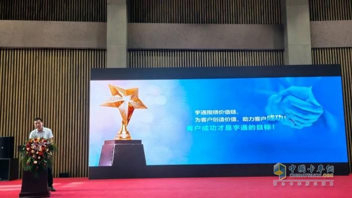 科技赋能，智净未来！宇通环卫亮相杭州共绘智慧环卫新图景