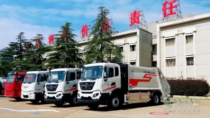 东风商用车：着眼三个“一体化”！看TA们转型“加速跑”