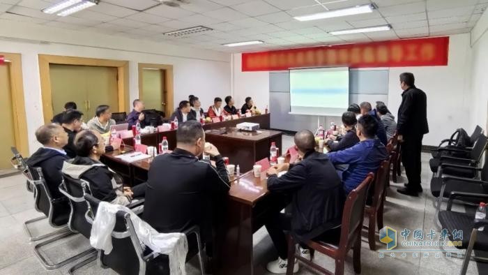 东风商用车：公司领导调研走访西藏区域市场