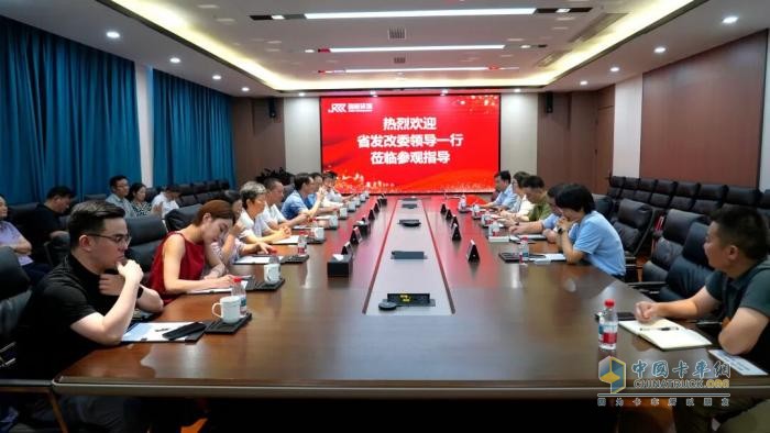 党建引领聚合力 政企同心促发展：安徽省发改委领导一行莅临劲旅环境参观交流