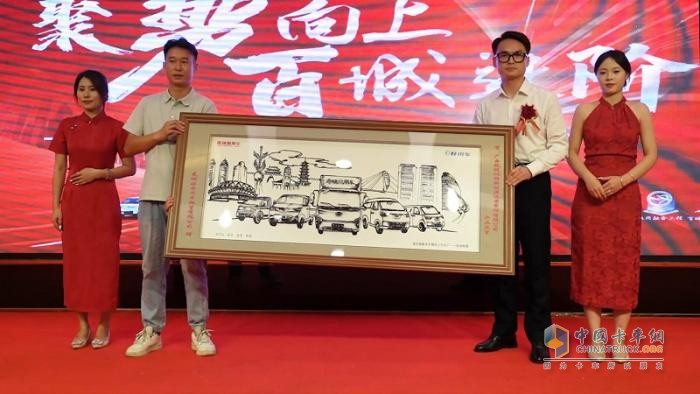 金蛋送福，前程似锦—好用生态平台广西乾程旗舰店盛大开业