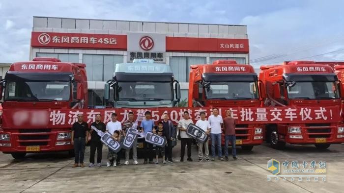 再交10台！龙擎持续发力西南市场，文山份额突破70%