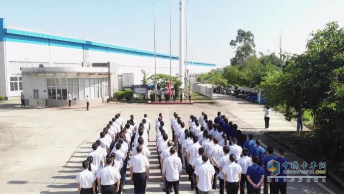 同心聚力！中集车辆全体员工共庆中集集团投产43周年