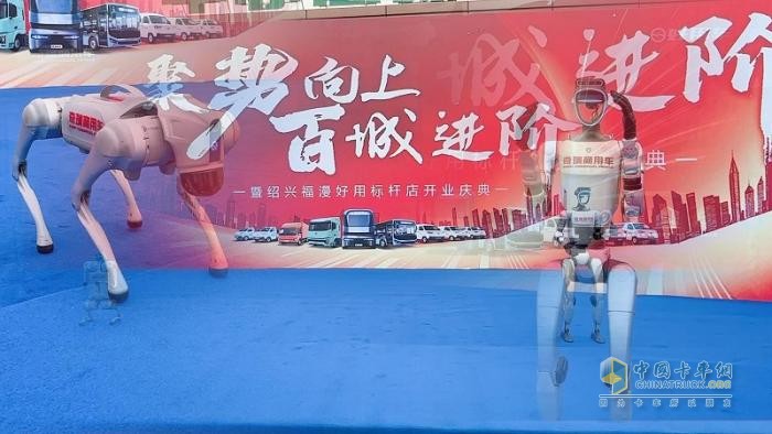 好用生态平台绍兴福漫标杆店盛大开业