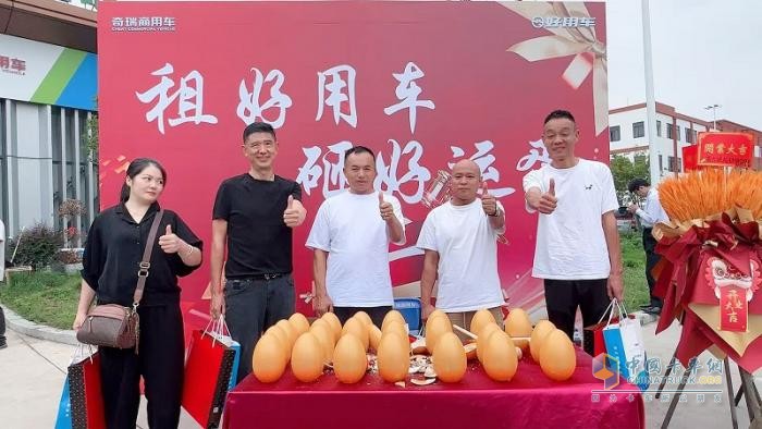 好用生态平台绍兴福漫标杆店盛大开业