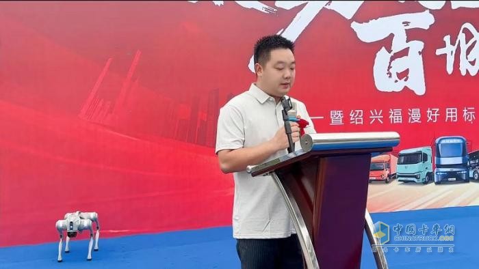 好用生态平台绍兴福漫标杆店盛大开业