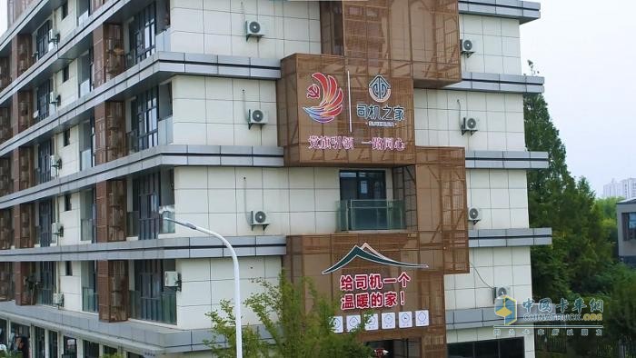 好用生态平台绍兴福漫标杆店盛大开业