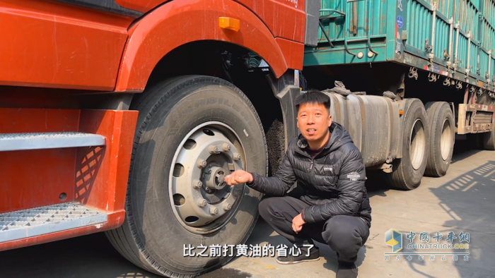 王师傅的“省心搭档”解放与康迈