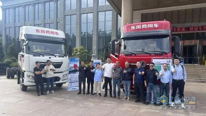 东风康明斯“明星动力”亮相昆明、邯郸品鉴会