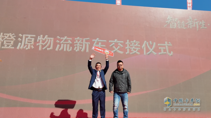 3000人见证！奇瑞商用车零米轻卡40台暖心版冷藏车交付，助力东北冷链运输