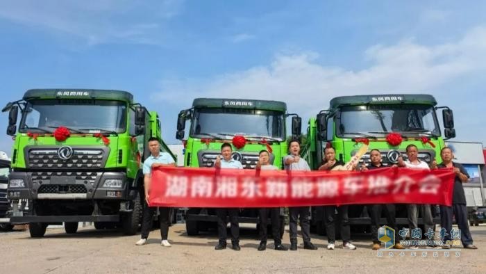 东风商用车：深度践行DFSW！公司湖南区域刷新最好成绩